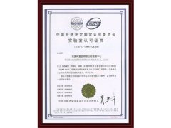 ͭ,ų,ˮ,ൺܴ,ൺˮ