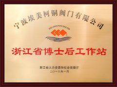 ͭ,ų,ˮ,ൺܴ,ൺˮ