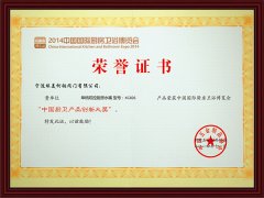 ͭ,ų,ˮ,ൺܴ,ൺˮ