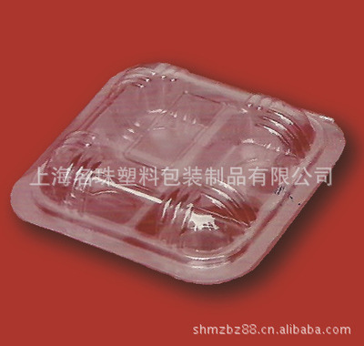 【吸塑 上海名珠 食品吸塑包装 食品包装 西点盒 蛋糕盒】价格,厂家,图片,其他食品包装,上海名珠塑料包装制品-